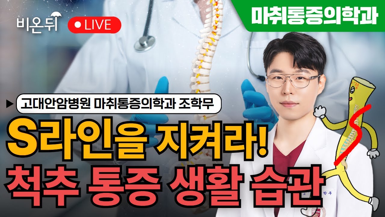 관리자[글로리, 글로 만나는 비온뒤 